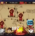 888pg